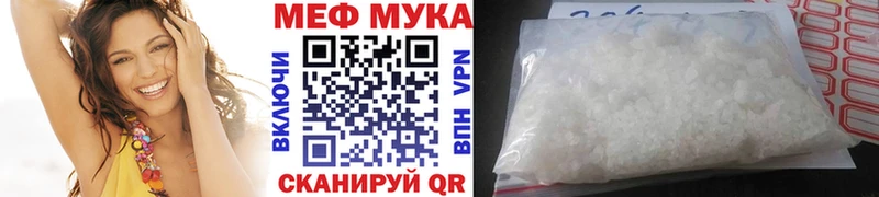 Купить закладку СОЛЬ  Меф мяу мяу  Кокаин  Тогучин