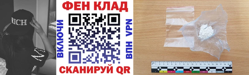 Amphetamine Розовый  Купить  Тогучин 