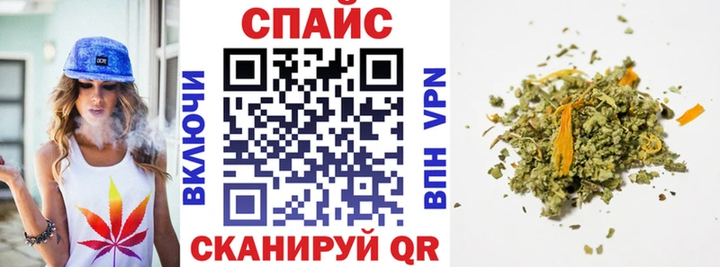 Купить закладки  Тогучин  БУТИРАТ оксана 