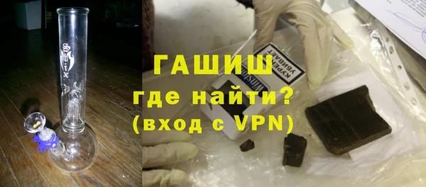 метадон Арсеньев