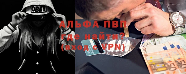 наркотики Аркадак