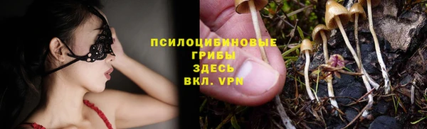 наркотики Аркадак