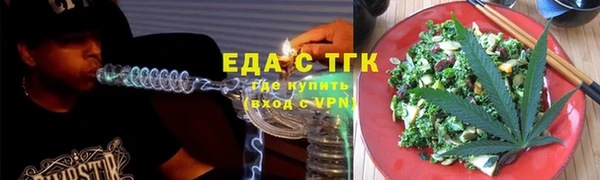 наркотики Аркадак