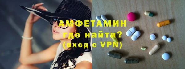 наркотики Аркадак