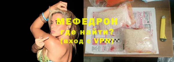 метадон Арсеньев