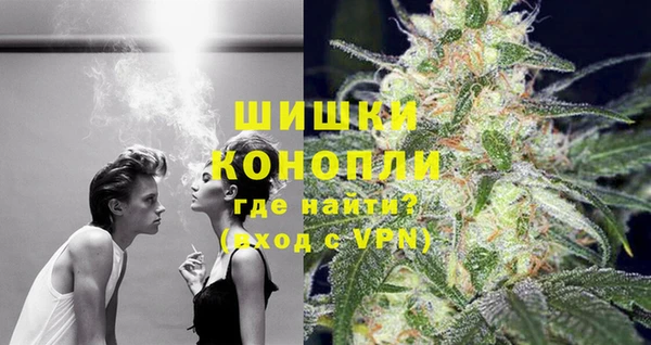 прущие крисы Армянск