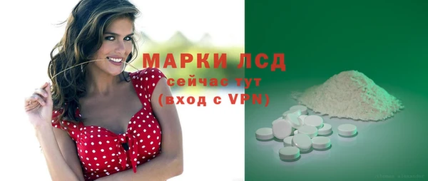 наркотики Аркадак