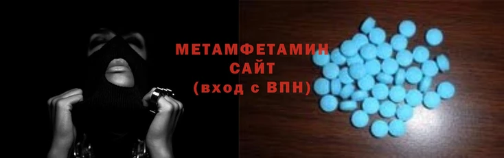 наркотики Аркадак