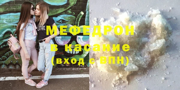наркотики Аркадак