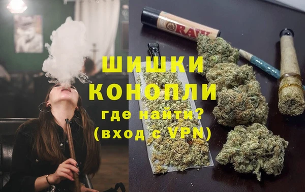 метадон Арсеньев