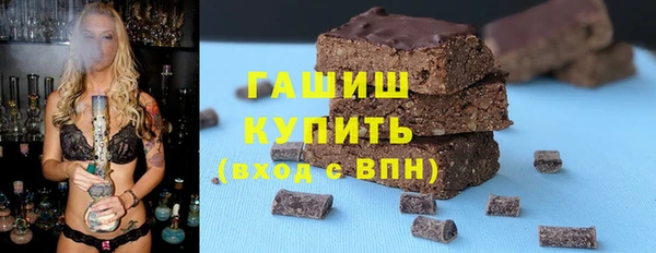 метадон Арсеньев