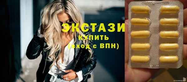 наркотики Аркадак